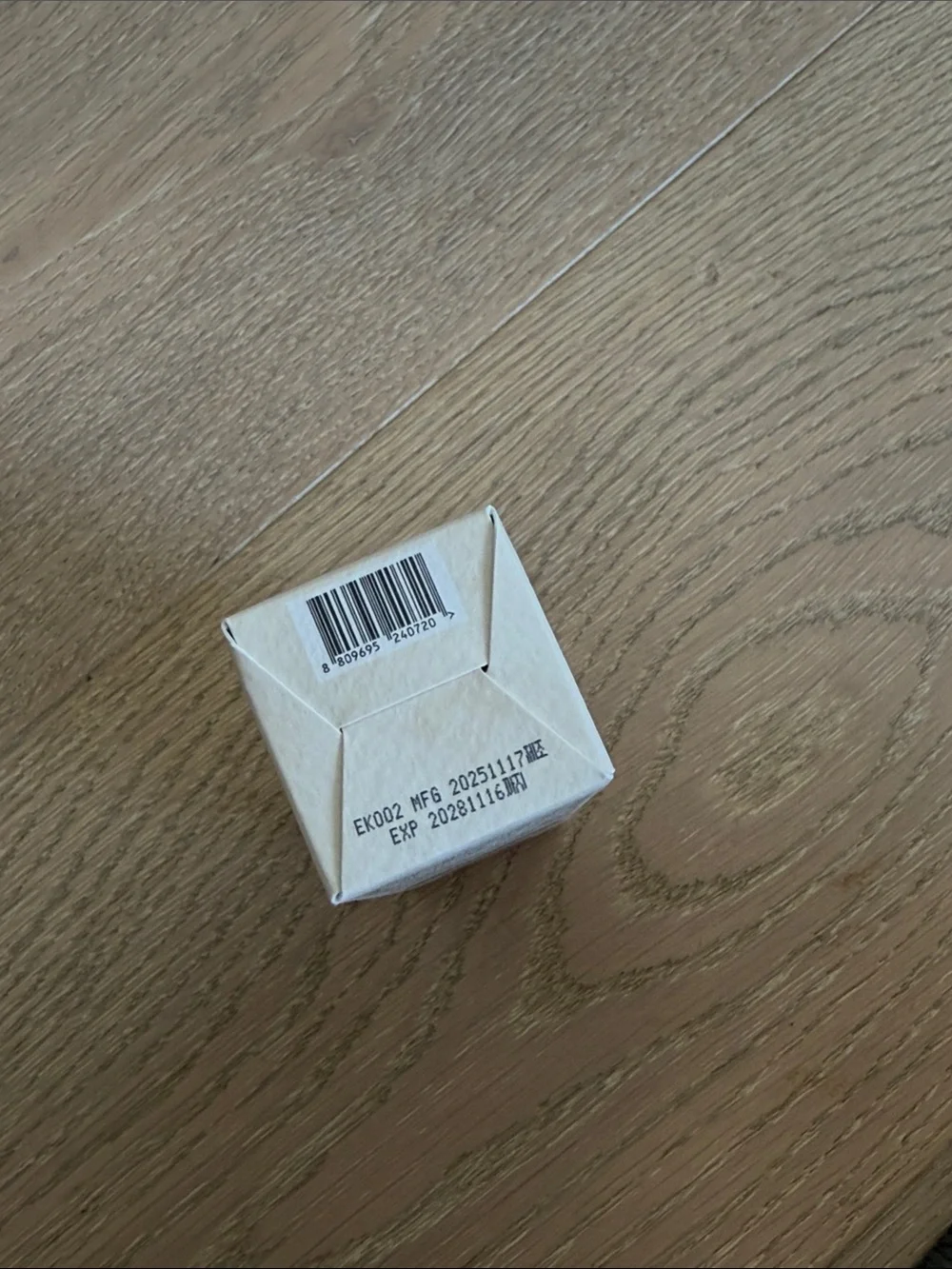 K-SECRET SEOUL 1988 Repair Cream Soothing Moisturizer